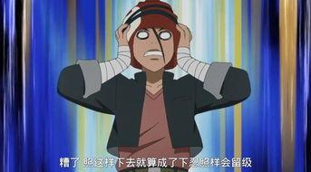 火影鸣人最新爆料视频,火影世界新篇章即将开启！